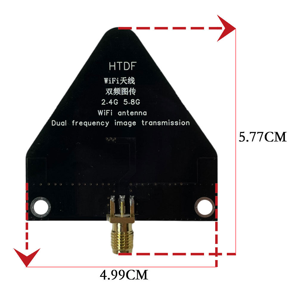 2.35-2.55G，5.5-6.0G 2.4G/5.8G图传 Wifi天线 双频天线,淘宝优惠券,粉丝福利购,淘宝优惠卷