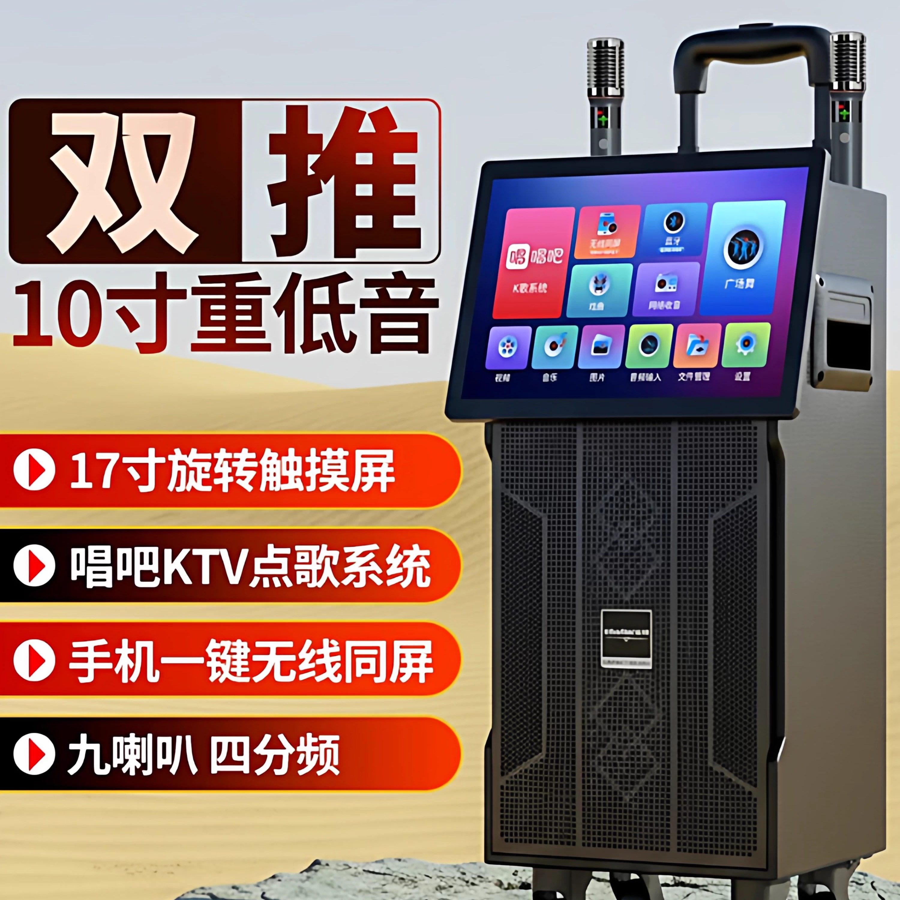 图5