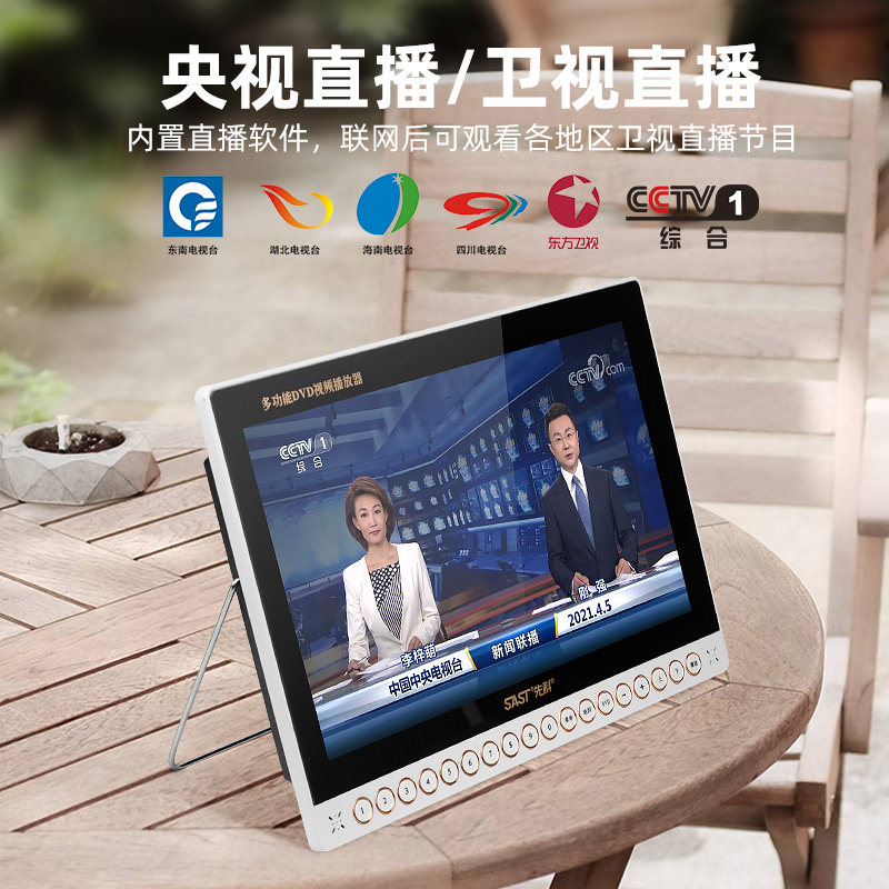 图4