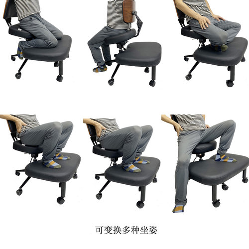 盘腿椅可调节跪椅带轮子正姿椅升降打坐瑜伽椅坐没坐相椅休闲椅子 - 图1