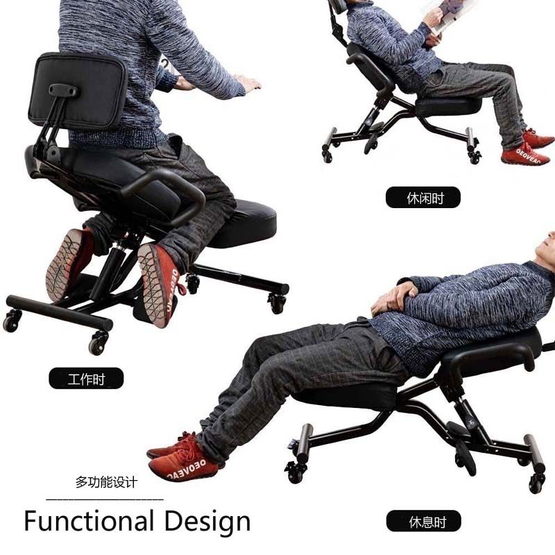 多功能跪椅成人可躺矫正坐姿工学骑马椅纠正椅书房写字椅防驼背,淘宝优惠券,粉丝福利购,淘宝优惠卷