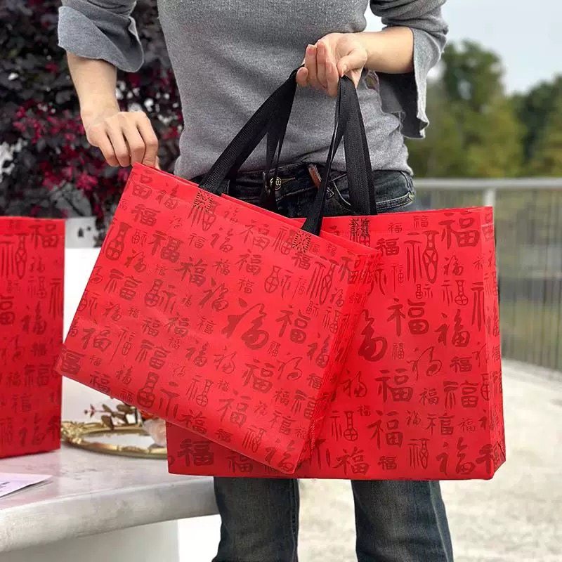 加厚覆膜无纺布服装店袋子装衣服的手提袋购物礼品袋包装袋定制,淘宝优惠券,粉丝福利购,淘宝优惠卷