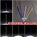 Изысканный много -коловый карандашная свеча свеча