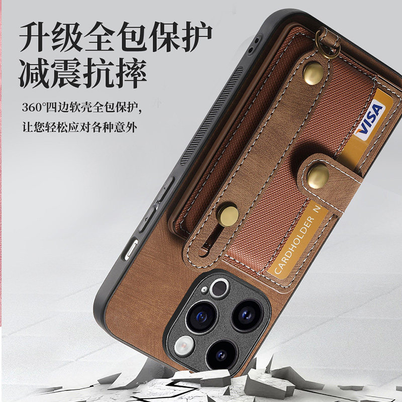 手腕绳带卡包适用苹果15手机壳装卡iPhone14promax卡套13插卡槽12mini放卡11支架xs新款plus零钱包17保护套16