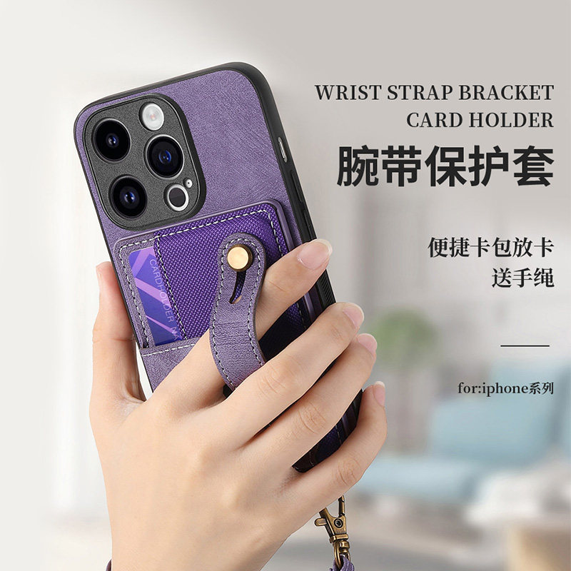 手腕绳带卡包适用苹果15手机壳装卡iPhone14promax卡套13插卡槽12mini放卡11支架xs新款plus零钱包17保护套16