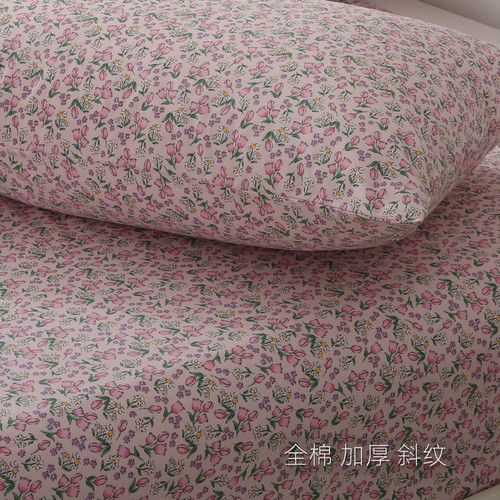 推荐可爱治愈小碎花纯棉床单单件100全棉厚斜纹被单可配被套枕套 - 图1