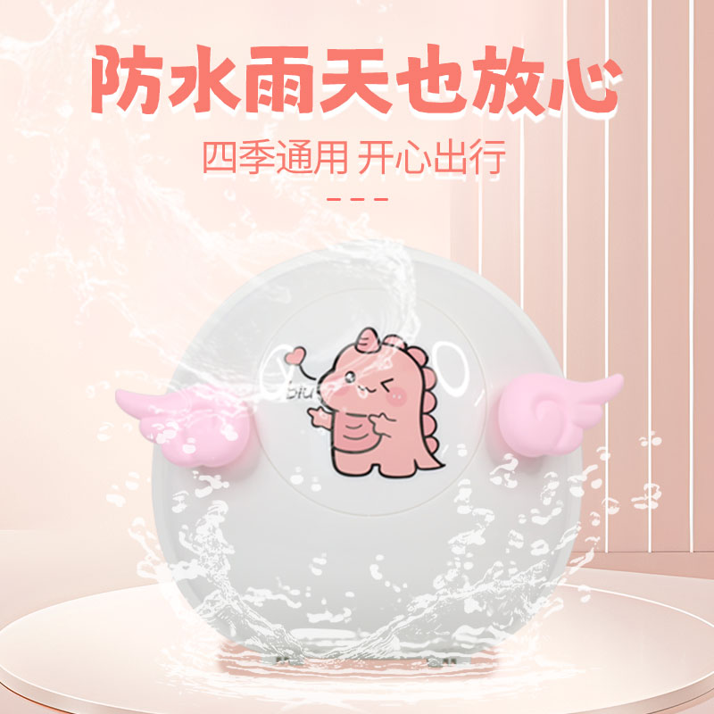 爱玛元宇宙pro尾箱配饰电动车后备箱play装饰配件全套小型电瓶车 - 图1