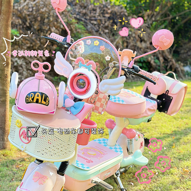 Suitable for Emma Lollipop 2026 electric car decoration