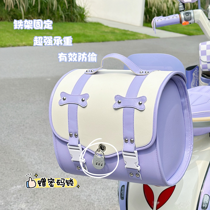 绿源moda50-D电动车装饰配件大全车把套脚垫后视镜改造配饰后备箱 - 图3