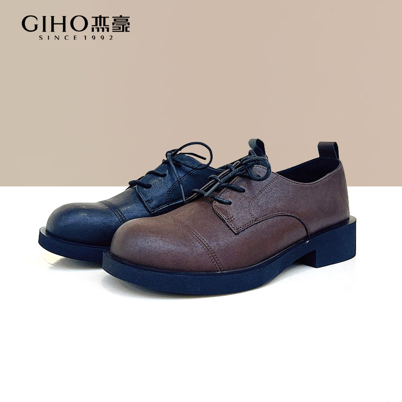 杰豪女鞋真皮法式单鞋女2024新款小皮鞋低跟系带玛丽珍鞋舒适正品,淘宝优惠券,粉丝福利购,淘宝优惠卷