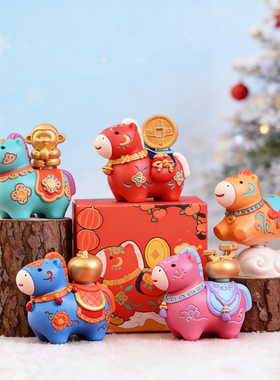 新年本命年马毛绒开运摆件