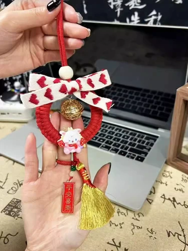 Плетеная золотая метла ручной работы, набор материалов, подвеска, подарок на день рождения, DIY