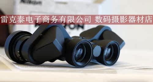 尼康原装MIKRON M7X15CF M6 6倍7倍全金属高清小巧便携双筒望远镜 - 图0