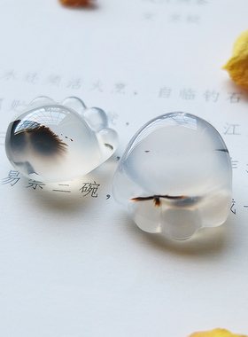 沛孚天然玉髓玛瑙吊坠包邮男女款