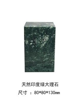 天然大理石实心圆柱方柱小石墩饰品底座工艺品摆件底座