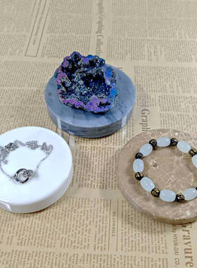 天然大理石圆形杯垫壶托耳环首饰化妆品古玩展示台底托双面打磨