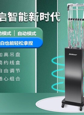 恒温数码烫发机新款智能陶瓷机发廊美发热烫机艾文芭菲热烫机24V