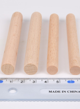 榉木圆木棒编绳木棍挂毯木棒