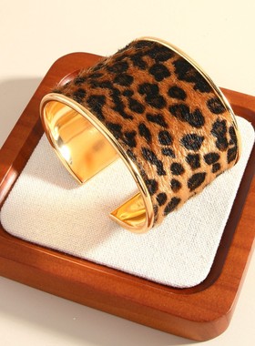 时尚个性野性豹纹开口手镯