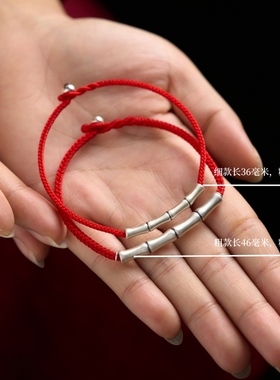999纯银节节高升红绳手链