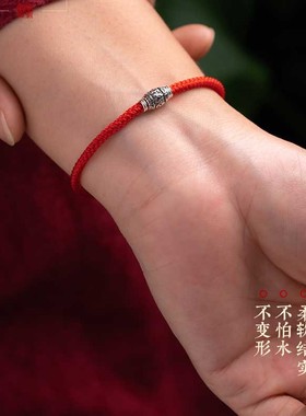 素绳坊S925银全手工编织