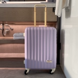 Японская коробка, универсальный чемодан, 20 дюймов, 24 дюймов, популярно в интернете