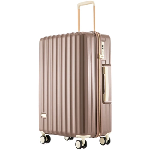 Сверхлегкий японский чемодан