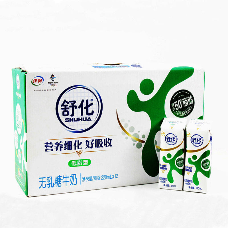 1月产伊利全脂低脂高钙舒化无乳糖牛奶220ml12盒整箱批特价纯奶 - 图1