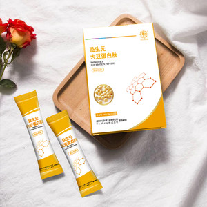 精研益生元大豆蛋白肽小分子活性肽粉膳食纤维素男女儿童滋补正品