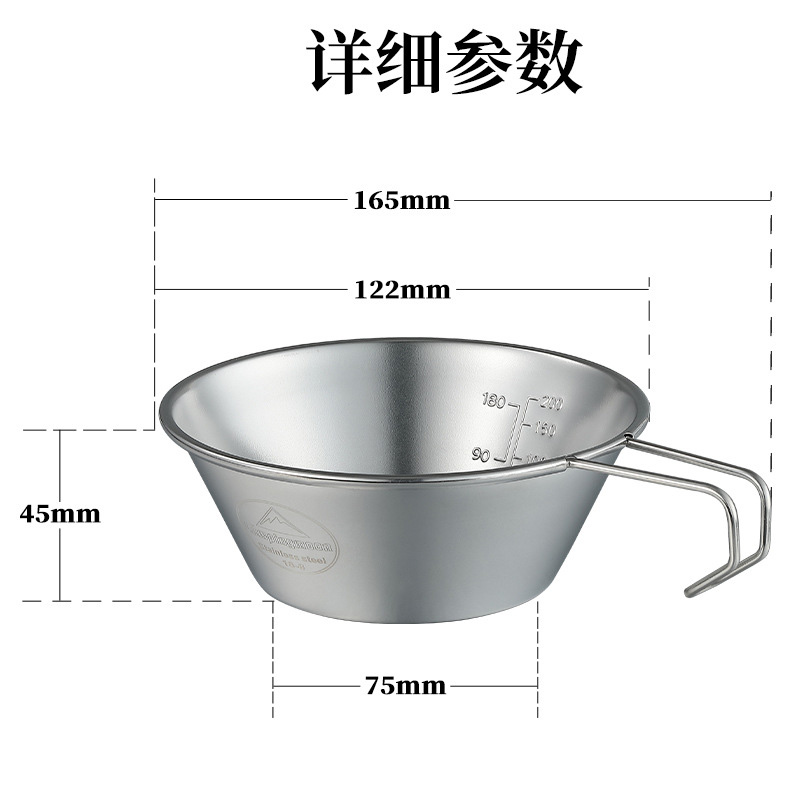 柯曼多用途水杯不锈钢碗多层可叠小号雪拉碗S220喝咖啡茶杯可直烧 - 图3