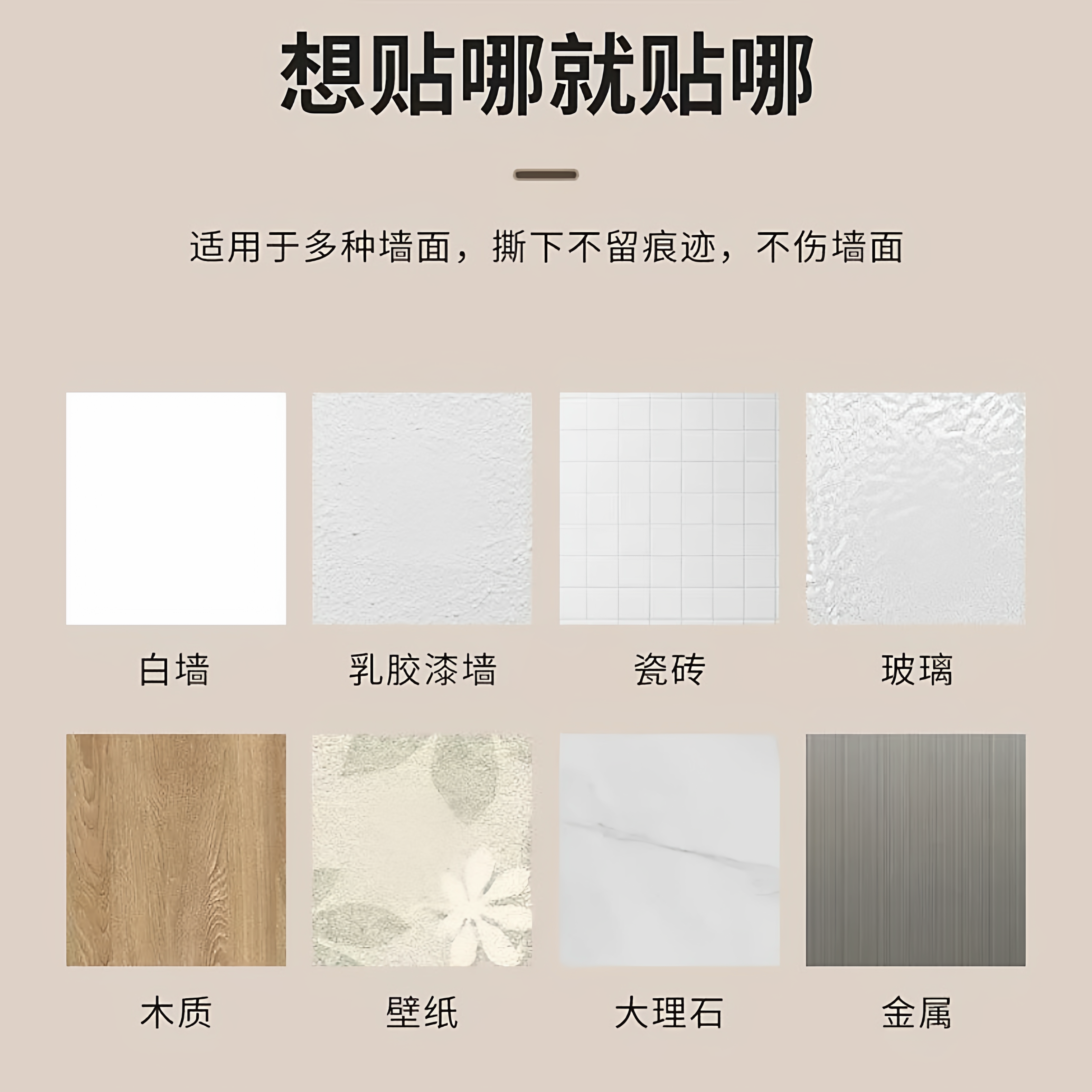 空调电视遥控器挂墙收纳盒空调遥控器放置架上墙收纳遥控器收纳盒,淘宝优惠券,粉丝福利购,淘宝优惠卷