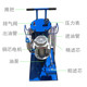 LUC series fine oil filter vehicle LUC-16/40/63/100/125 oil filter portable oil filter vehicle