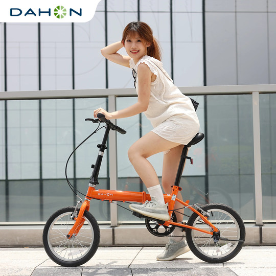DAHON大行16英寸迷你城市通勤折叠自行车成人男女式小轮单速KT610