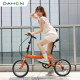 DAHON大行16英寸迷你城市通勤折叠自行车成人男女式小轮单速KT610