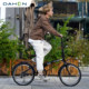 DAHON 6-speed commuter variable speed folding bike