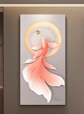 3D立体浮雕玄关装饰画锦鲤过道