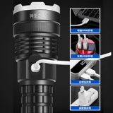 Супер яркий дорожный водонепроницаемый портативный фонарь, P90, P70