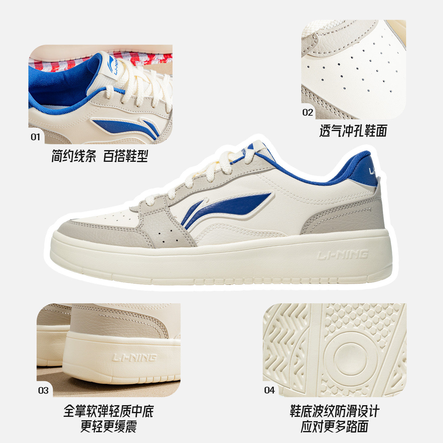 图 4