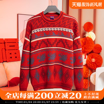 Li Ning Day in the Golden Woolen Clothes 2024 Spring and Autumn Long Year New Years Men and Men New Years Mens Day Mens and Mens Current Life Trend Trendy Hooded Cardiovert