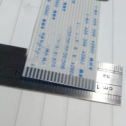 graphtec FC8000 图王割字机数据线 FC8600 日图刻字机小车排线 - 图0