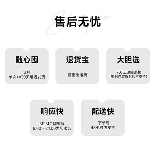 M2M埃塞ALO MEME水洗74158精品口粮浅烘手冲咖啡豆粉进口现磨正品 - 图3