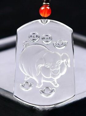 天然白水晶生肖猪吊坠属相猪吉祥物2026年蛇年本命年挂件