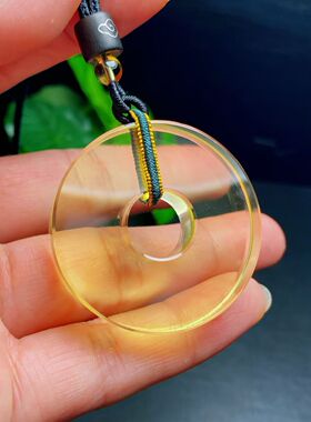 新款天然黄水晶壁吊坠男女民族风复古平安扣和氏璧项链挂件送证书