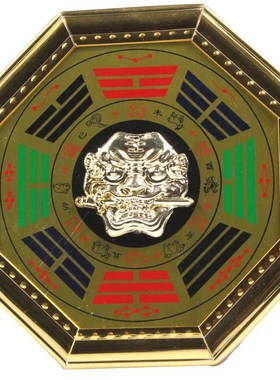 速发吉件合轩金狮咬剑八卦镜摆件尖角挂件挂辰摆饰摆件