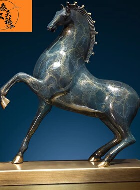 速发招礼铜财纯送马摆件家居饰品客厅办公室电视柜工艺品