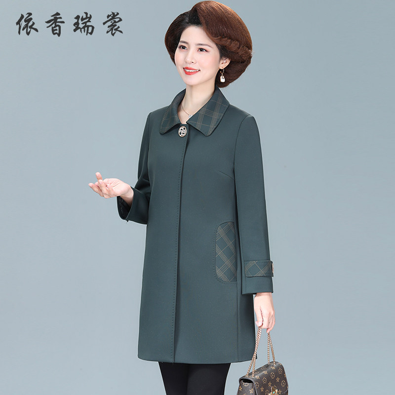 中老年妈妈装高贵2022年春秋风衣 依香瑞裳服饰中老年女装