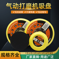 2 inch 3 inch 4 inch 6 inch 5 inch 6 holes gas mill sandpaper adhesive disc self-adhesive chassis suction cup polished disc pull-down disc tray