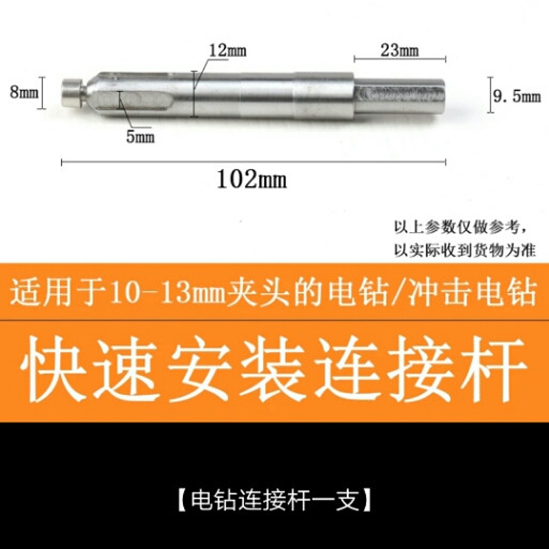 三葵凹槽砂布轮家具白茬线条底漆电钻打磨头金属木工异形抛光轮 - 图2