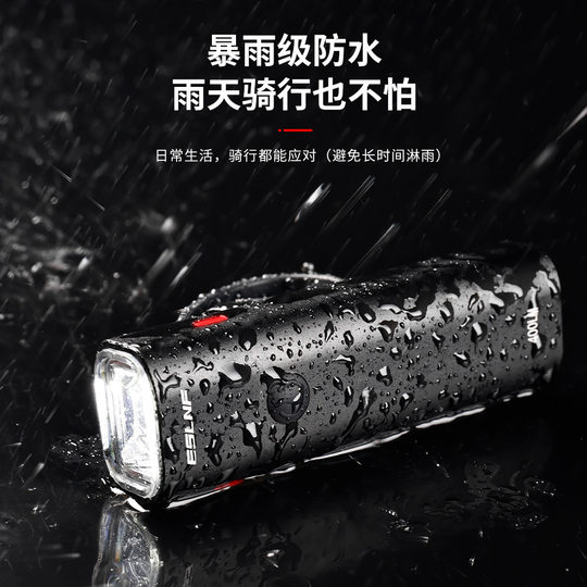 Bicycle headlight strong flashlight KHENG/KAIHENG