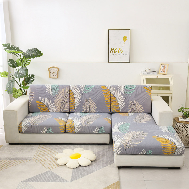 弹力沙发套罩全包防滑沙发坐垫套沙发罩四季通用沙发笠单双人组合,淘宝优惠券,粉丝福利购,淘宝优惠卷